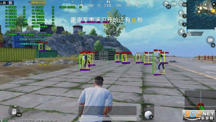 为什么要开和平精英辅助?)